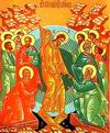 Светлое Христово Воскресение - Пасха. Икона.
